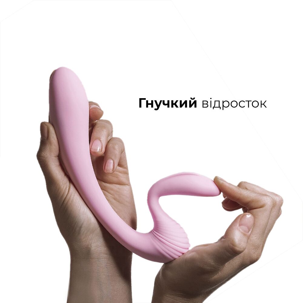 Вибратор Adrien Lastic G-wave вагинально-клиторальный, 2 мотора, универсальный - Зображення 3
