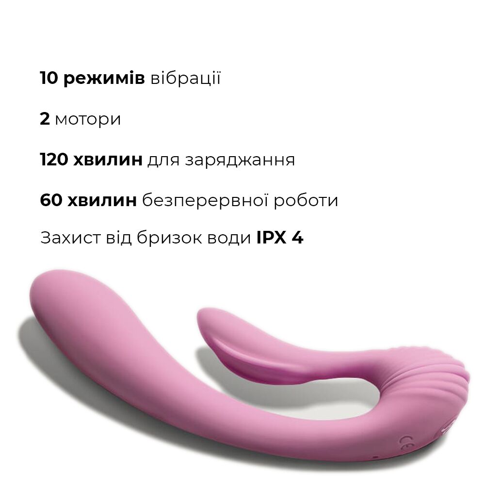 Вибратор Adrien Lastic G-wave вагинально-клиторальный, 2 мотора, универсальный - Зображення 4