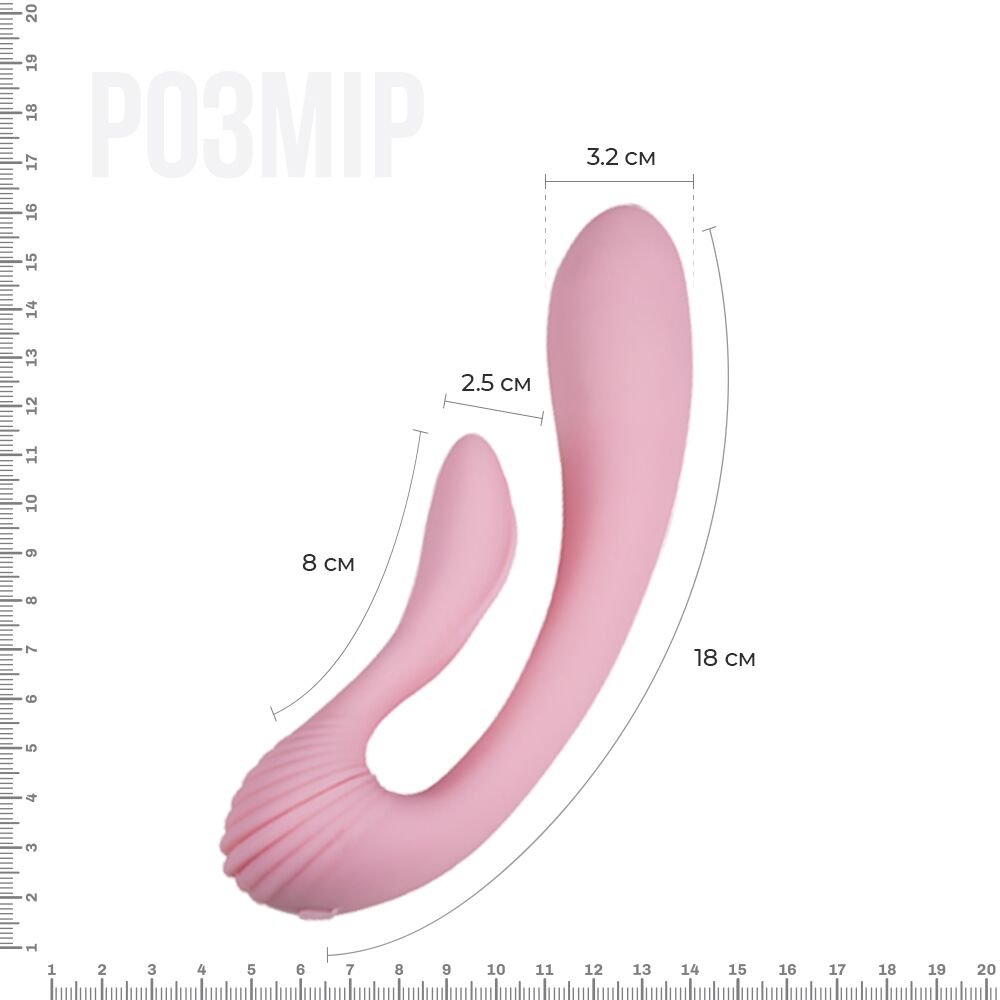 Вибратор Adrien Lastic G-wave вагинально-клиторальный, 2 мотора, универсальный - Зображення 2
