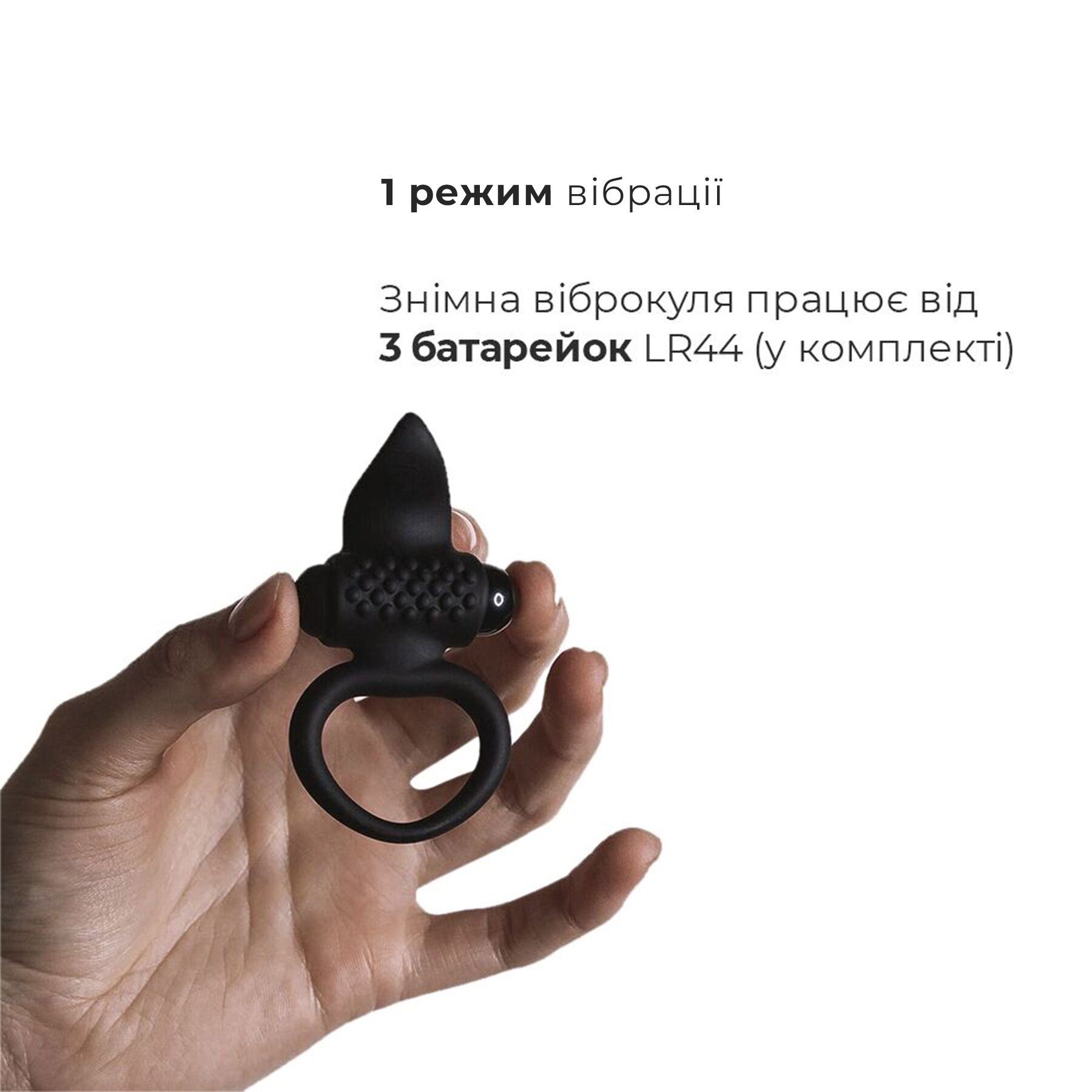 Эрекционное виброкольцо Adrien Lastic Lingus Black с язычком и щеточкой для стимуляции клитора - Зображення 3