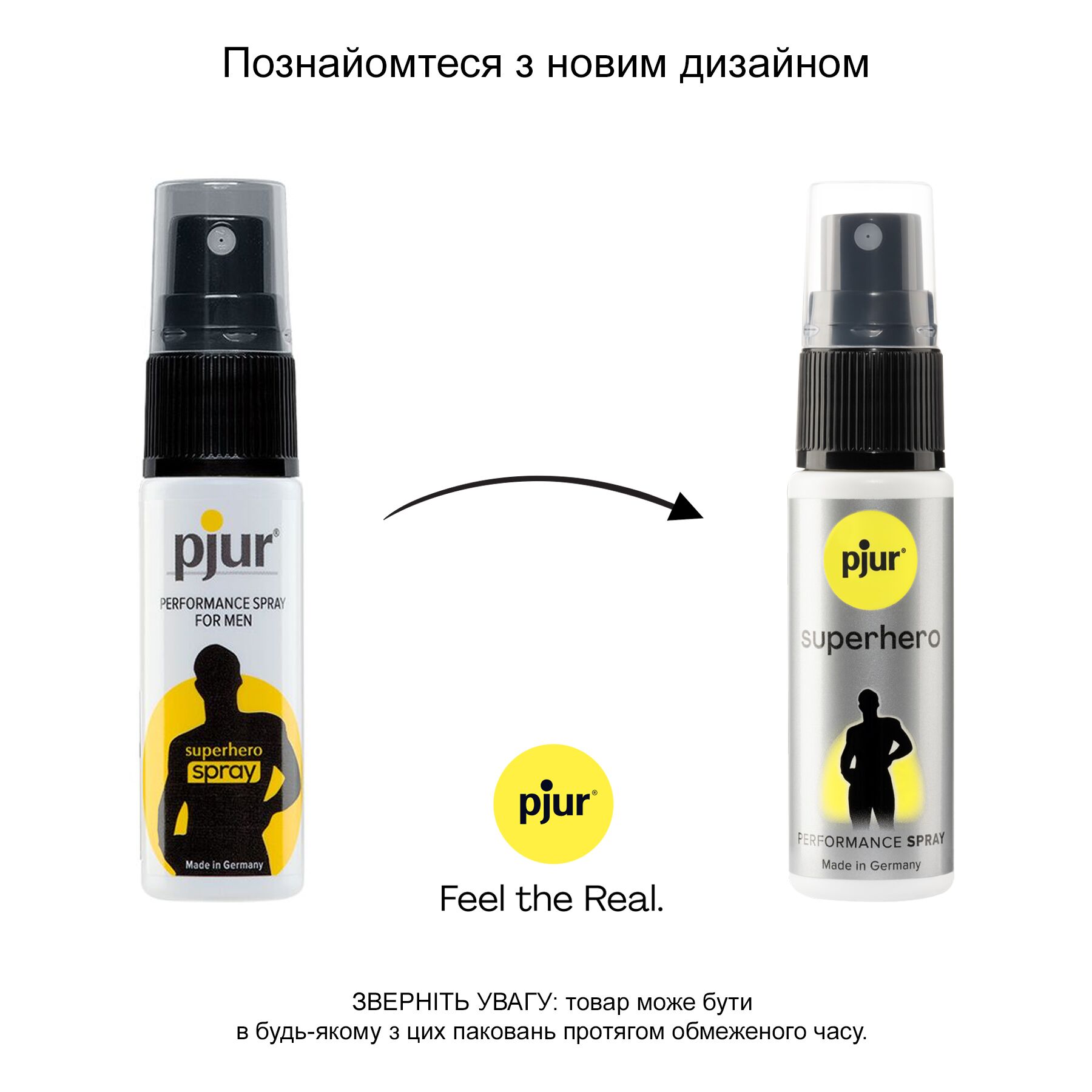 Спрей-пролонгатор pjur Superhero Performance Spray 20 мл, впитывается в кожу, природные компоненты - Зображення 3