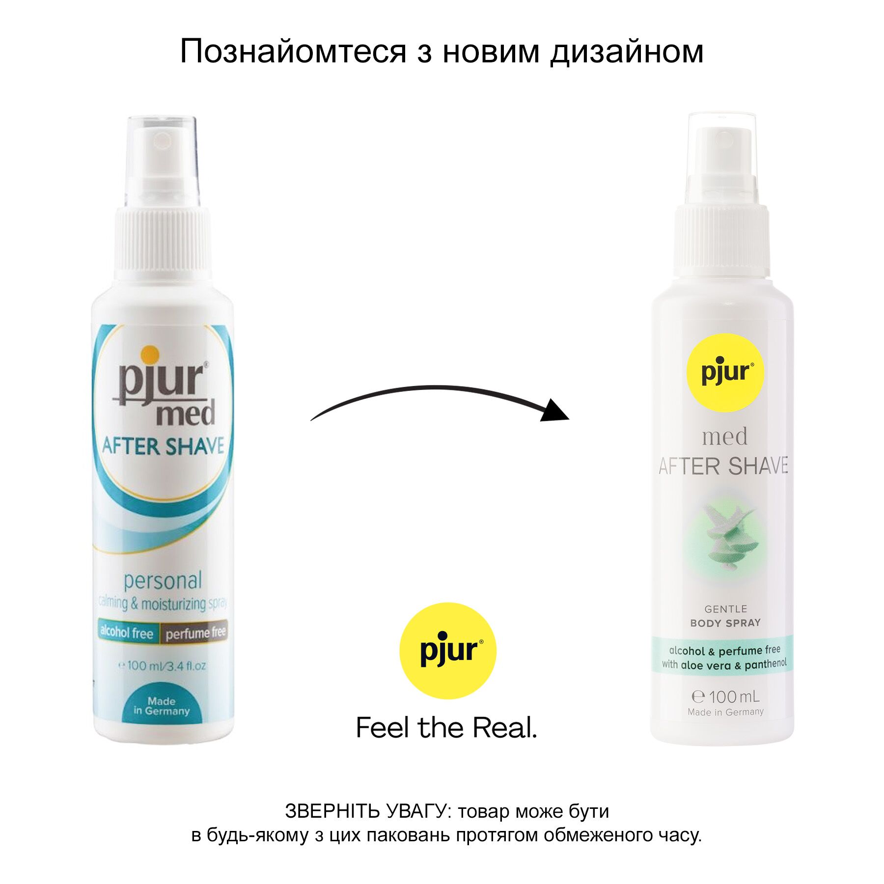 Увлажняющий спрей после бритья pjur med After Shave Spray 100 мл, без спирта, с витамином B5 и алоэ - Зображення 2