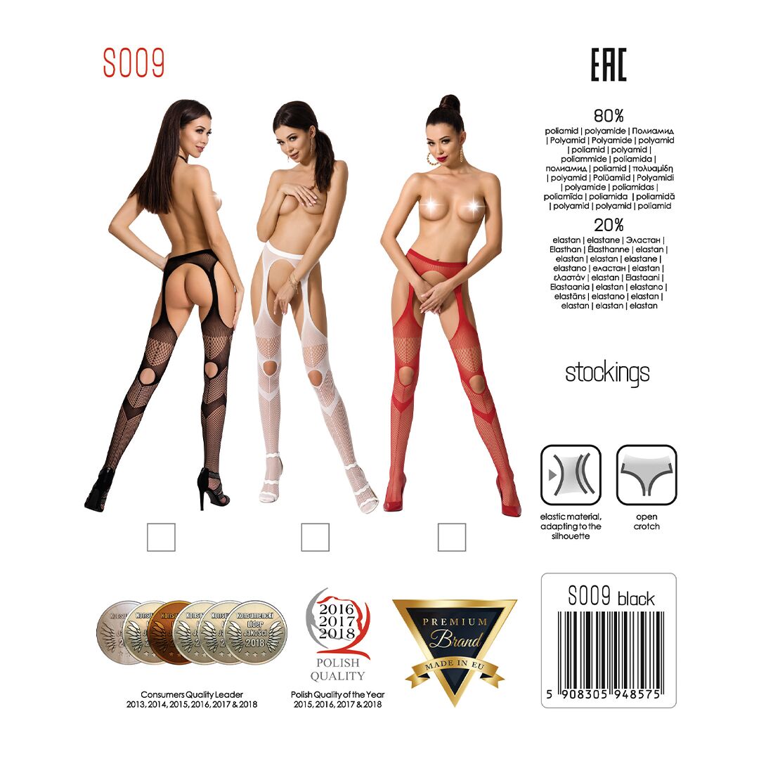 Эротические колготки-бодистокинг Passion S009 red, имитация чулок и пояса - Зображення 5
