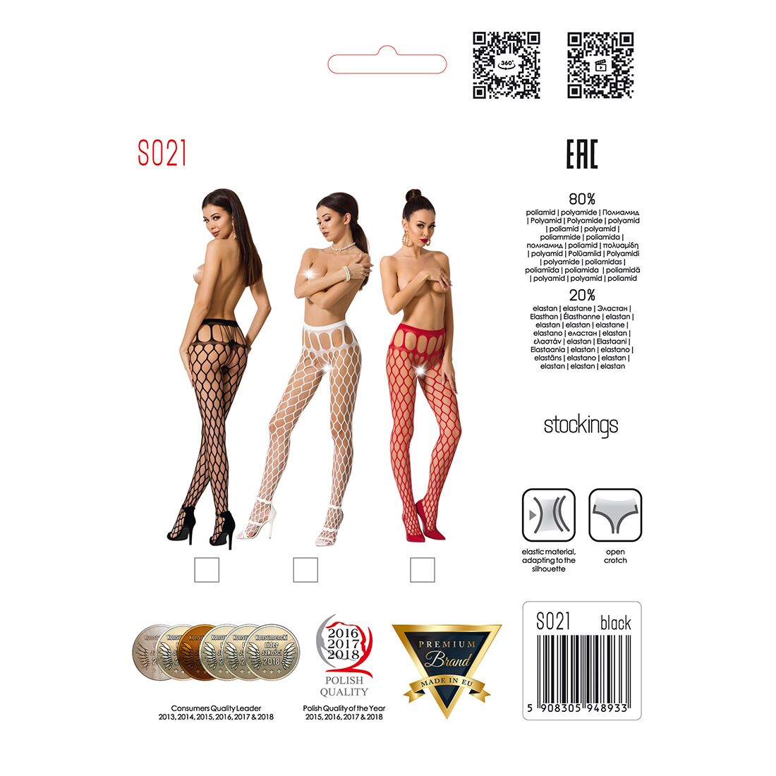 Эротические колготки-бодистокинг Passion S021 red, в крупную сетку с высоким пояском - Зображення 5