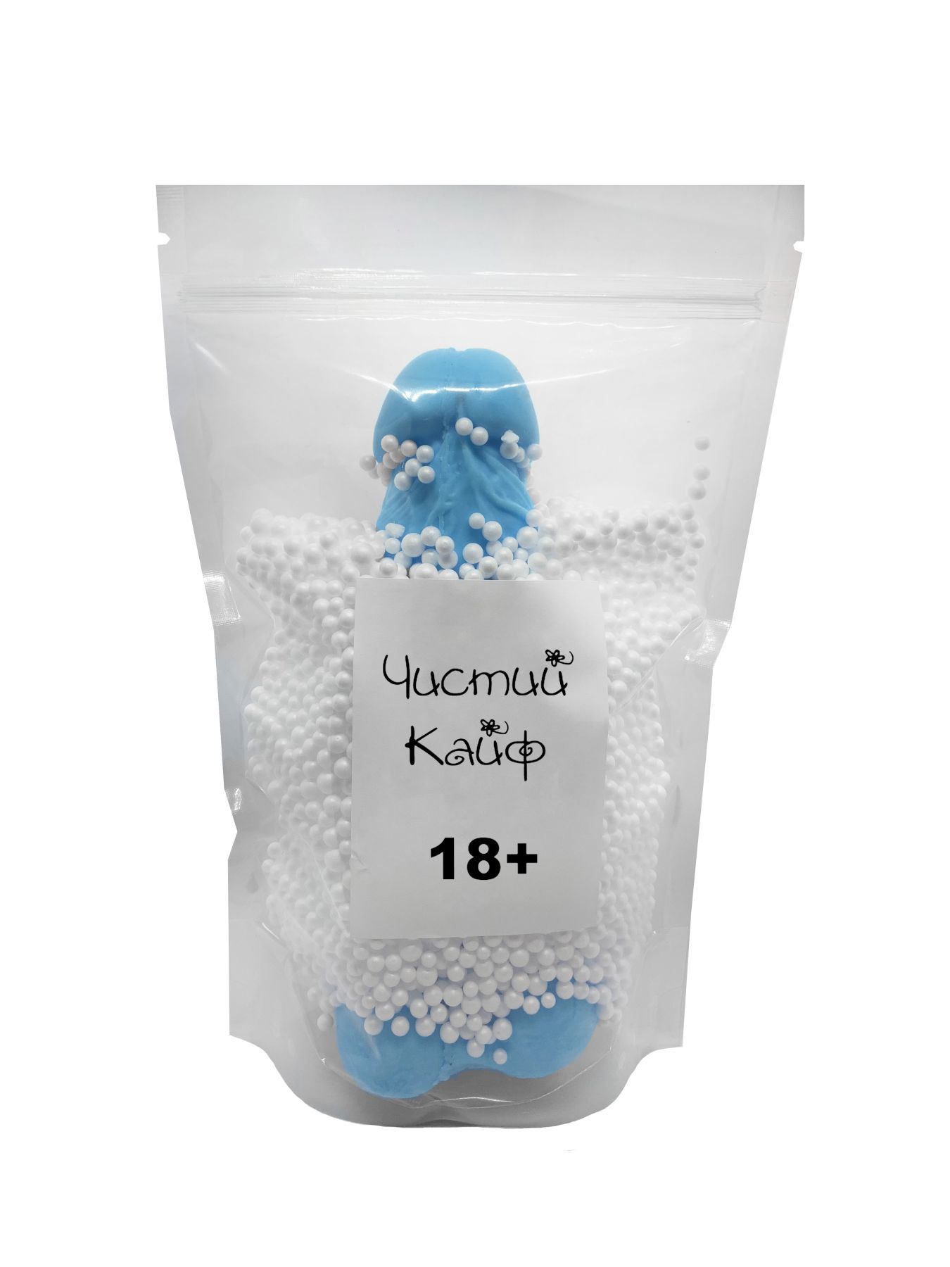 Крафтовое мыло-член с присоской Чистий Кайф Blue size XL, натуральное - Зображення 4