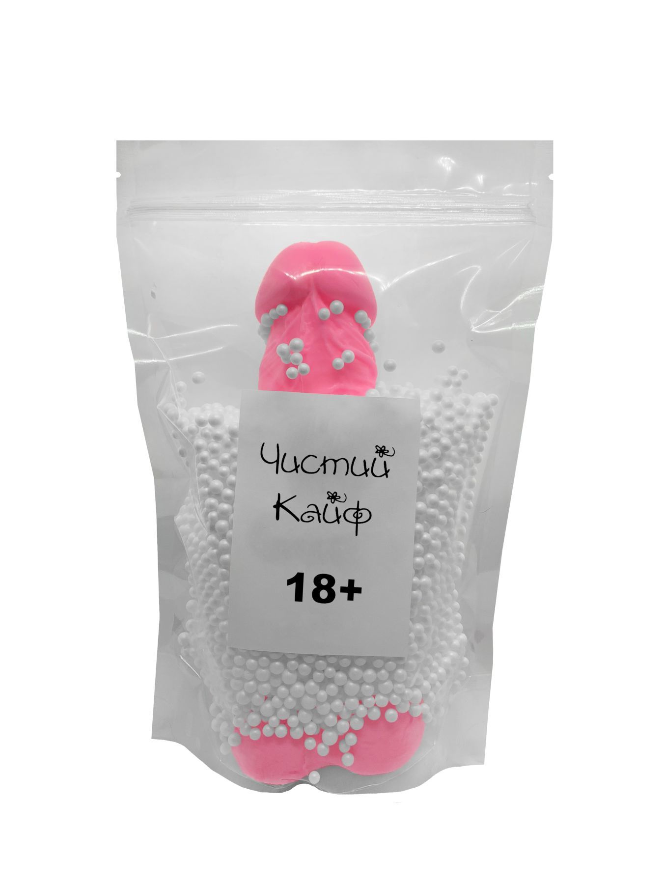 Крафтовое мыло-член с присоской Чистий Кайф Pink size XL, натуральное - Зображення 4
