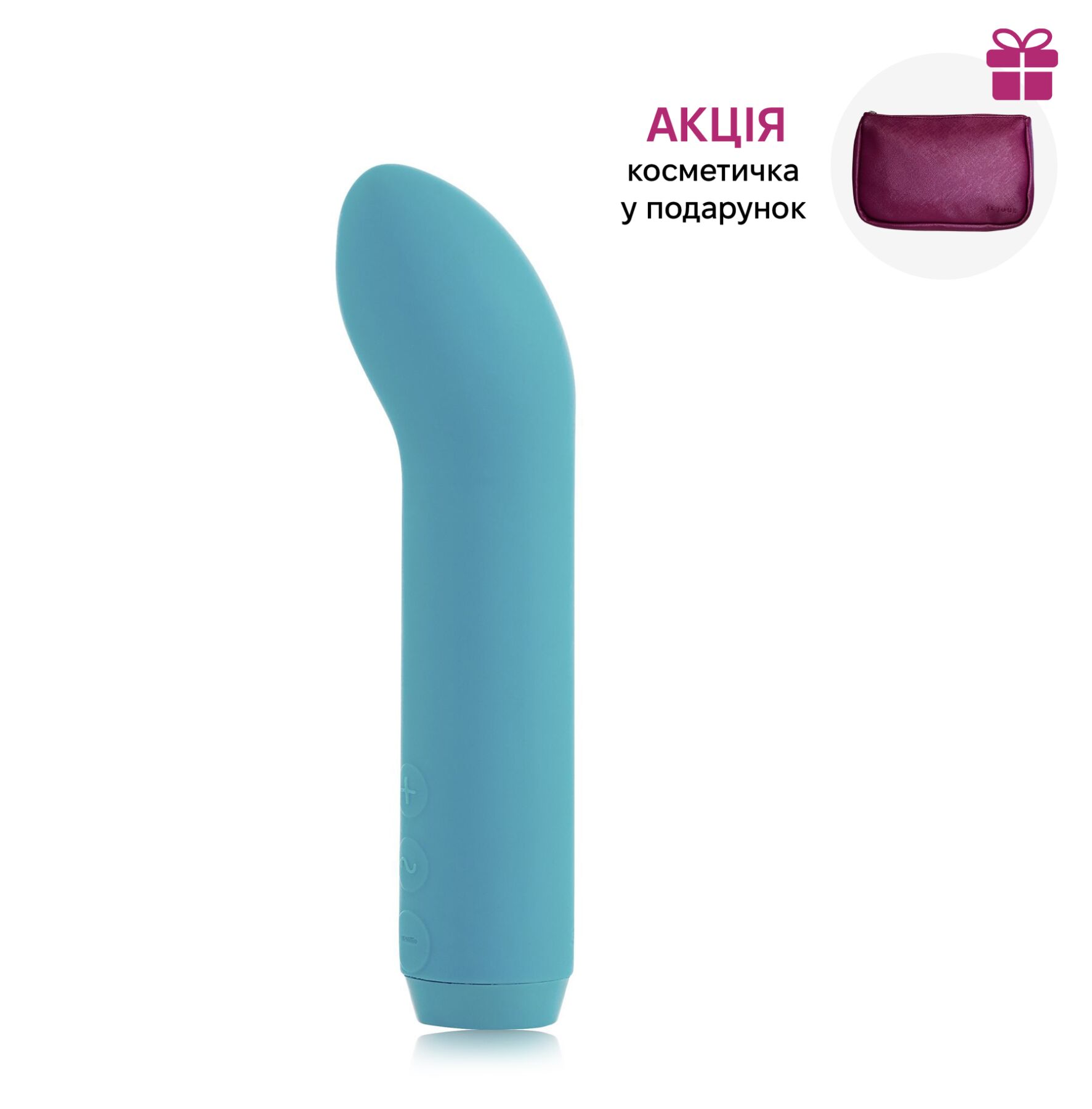 Премиум вибратор Je Joue - G-Spot Bullet Vibrator Teal с глубокой вибрацией + подарок косметичка