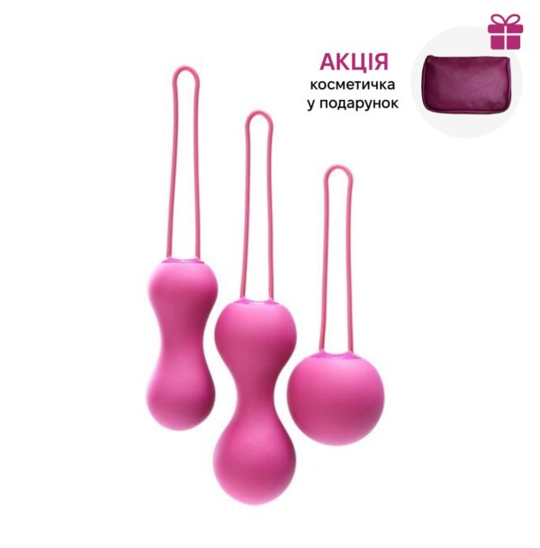 Набор вагинальных шариков Je Joue - Ami Fuchsia, диаметр 3,8-3,3-2,7см, вес 54-71-100гр  + подарок косметичка