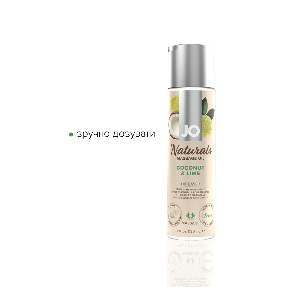 Массажное масло JO Naturals Massage Oil Coconut&Lime с натуральными эфирными маслами 120мл - Зображення 3